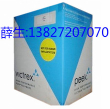 PEEK Ӣ������˹ 450FE20,450FC30,450CA40,450CA30,450CA20,381G