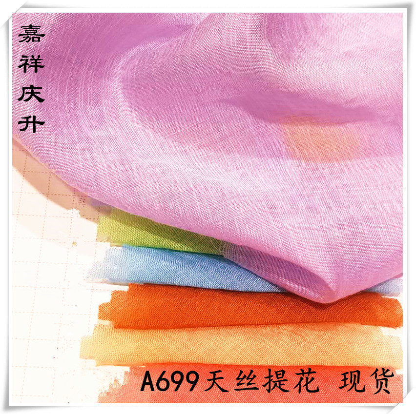 c7379c6246f1f17ea6a1f9e8725df8