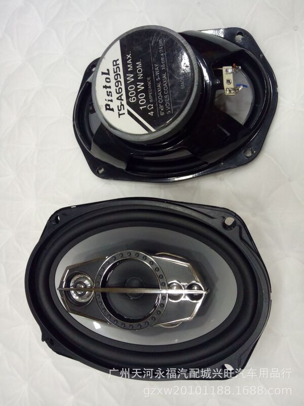6X9 Car Audio Speaker / Car Door Speaker / Copper Shaft Speaker 6X9 Car Audio Speaker / Car Door Speaker / Copper Shaft Speaker