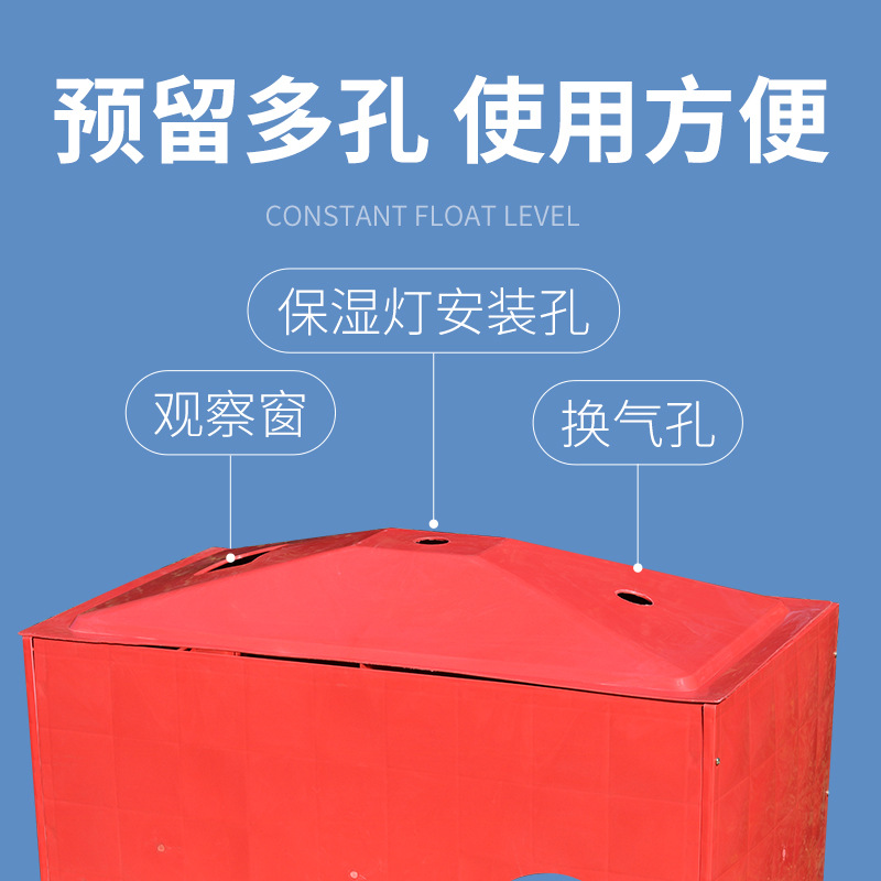 Incubadora de plástico engrosada para cerdos incubadora de lechones se puede montar incubadora cama de maternidad vivero equipo de calefacción de cerdos