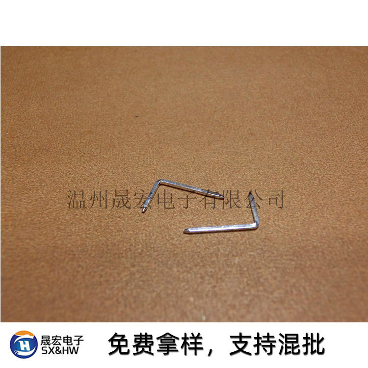 现货供应插件0.68*0.68*11H 铜弯针 镀锡