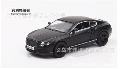 Decoración para pasteles, adornos de automóviles, modelo de panadería Mercedes-Benz G para día de San Valentín, adornos de cumpleaños para niños