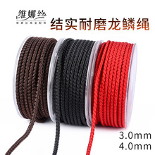 �S�����l���[�K���y�K�ֹ������t�K����⾎�����[���͹��ִ�