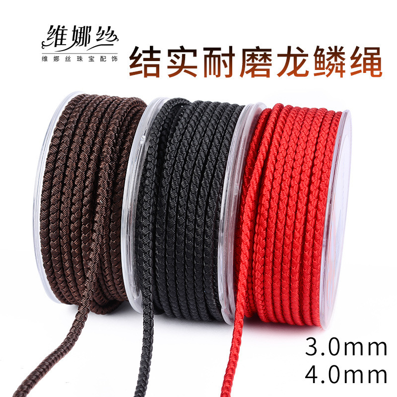 Factory wholesale dragon scale rope dragon pattern rope hand woven red rope bracelet non-woven dragon scale line retro bracelet
