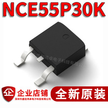 ȫ���NƬ �NƬ NCE55P30K 30A/55V P�ϵ� MOS�܈�Ч���� TO-252