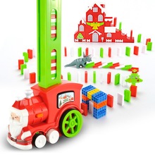 多米諾骨牌自動發牌投放電動小火車玩具 兒童益智網紅聖誕禮物