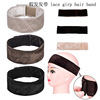 新品上架亚马逊天鹅绒假发发带现货供应 lace girp hair band|ru
