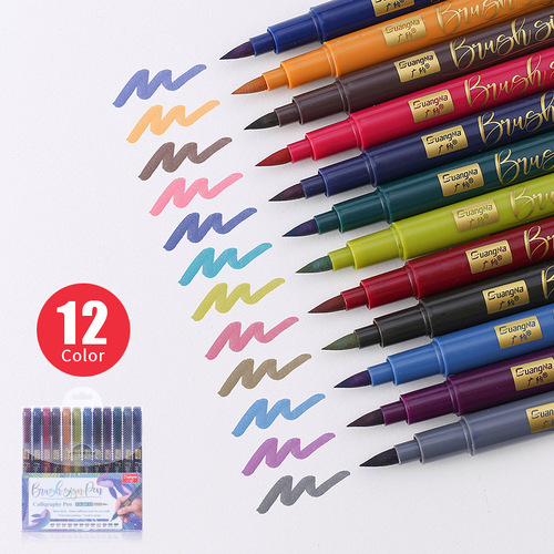Wide Range of Vintage Style Large and Small Regular Script Beautiful Pen 12-Color Set Drawing Hand Account Watercolor Brush Calligraphy Pen Sketch Soft Hair Pen
