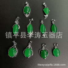 ���l�R�����Ƕ���������ˮ�����ɫ���y�草��ӟ��u�ؔ�؛