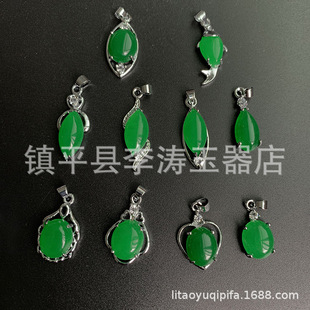 ���l�R�����Ƕ���������ˮ�����ɫ���y�草��ӟ��u�ؔ�؛