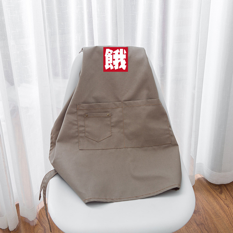 Estilo coreano publicidad delantal logotipo imprimible cocina hornear café leche té tienda catering ropa de trabajo impresión producción