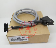 定制伺服连接线XW2Z-100J-B25/XW2Z-200J-B25/XW2Z-300J-B25