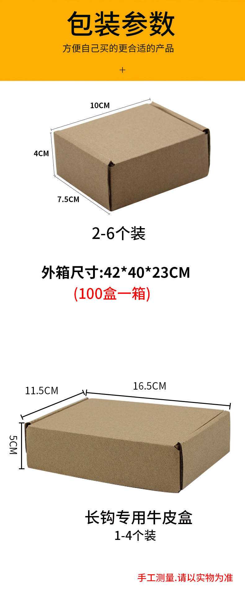 12284968202_1052125516