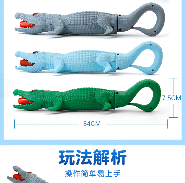 详情-拷贝-800_11