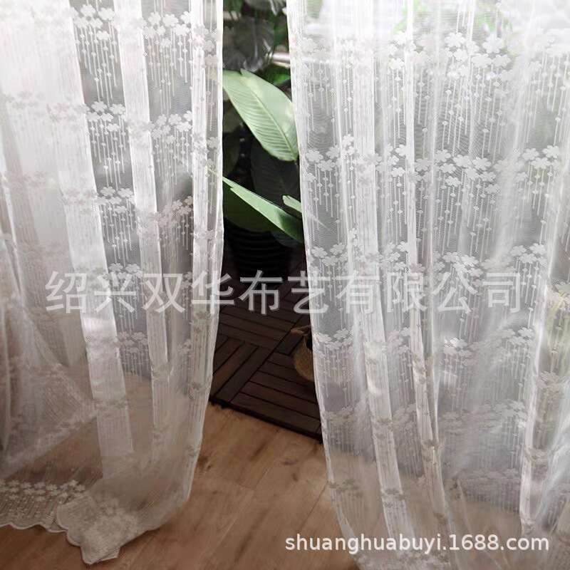 Factory direct warp knitting hollow lace curtain screen Korean embroidery rice white floor balcony I am a mesh curtain