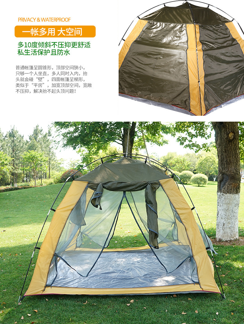Tent Outdoor Camping Thickened Equipment Full Set Automatic Rain-proof Outdoor Camping Picnic Rain-proof Ultra-light Outing