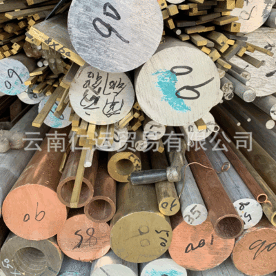 T2 Purple Red Copper Rod 80 National standard Bronze rods Plainer Bronze rods