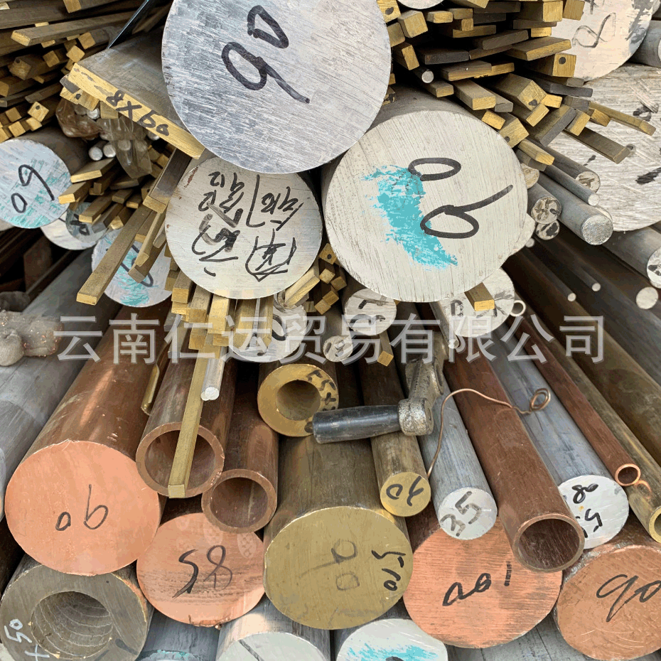 T2 Purple Red Copper Rod 80 National standard Bronze rods Plainer Bronze rods