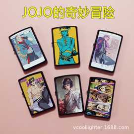 JOJO的奇妙冒险 日本动漫煤油打火机 金属防风抗压动漫打火机