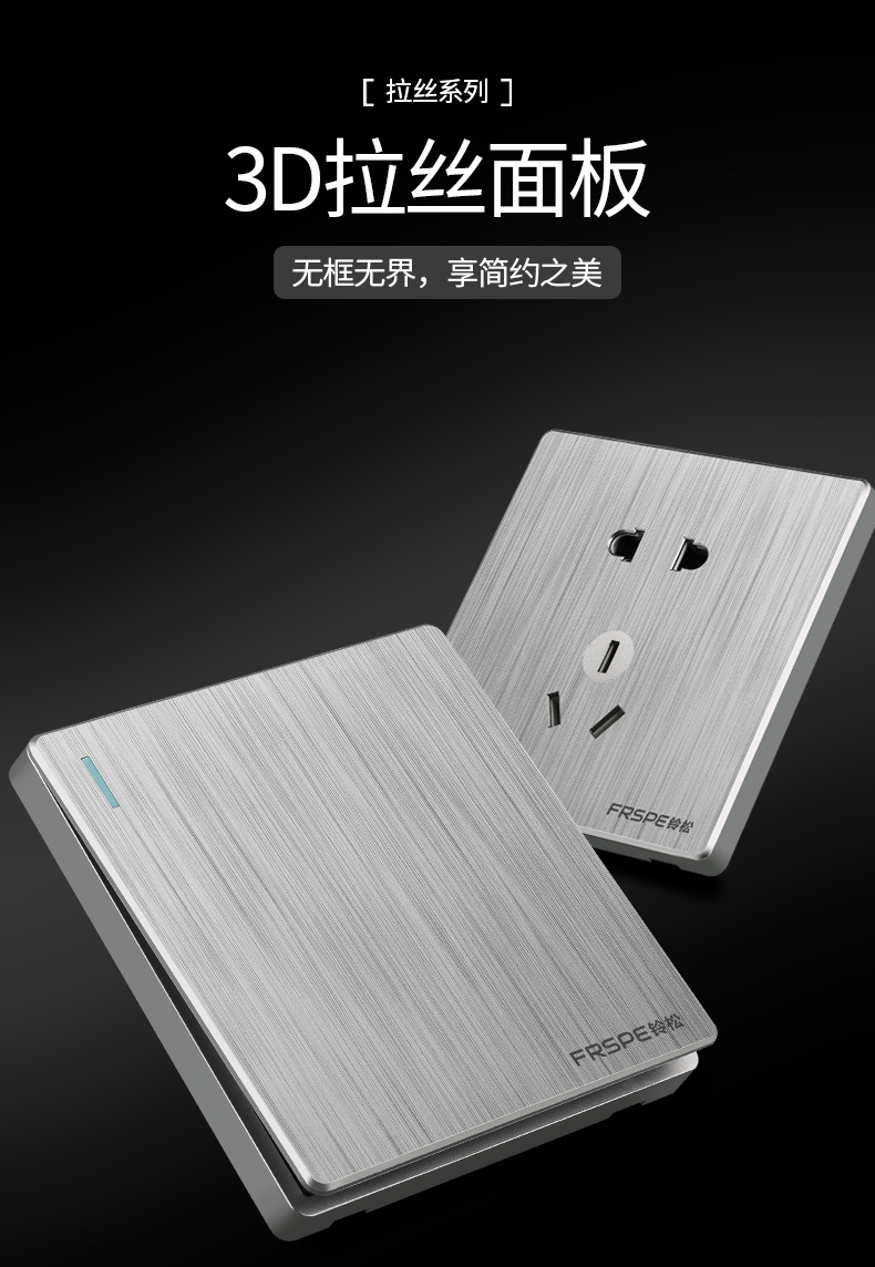 详情页2_01.png
