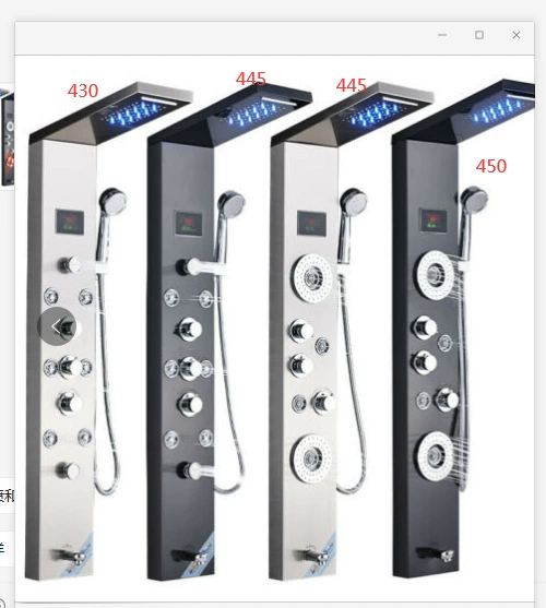 Душевая панель из нержавеющей стали Светодиодный душ Массажная душевая колонна Шарм для душа