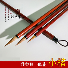 ���Ǻ�С��ë�P���b �������������� ʯ�С�п��������P�ķ��Č�