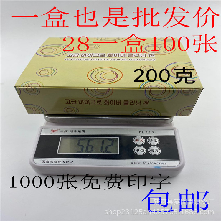 5857636d2fa9d9a5569f8439ed1264
