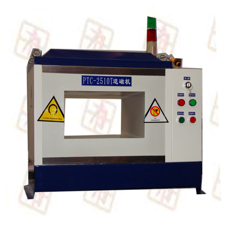 PTC-3218TA型供应大批量脱磁器 退磁器 消磁磁化处理器 发货快