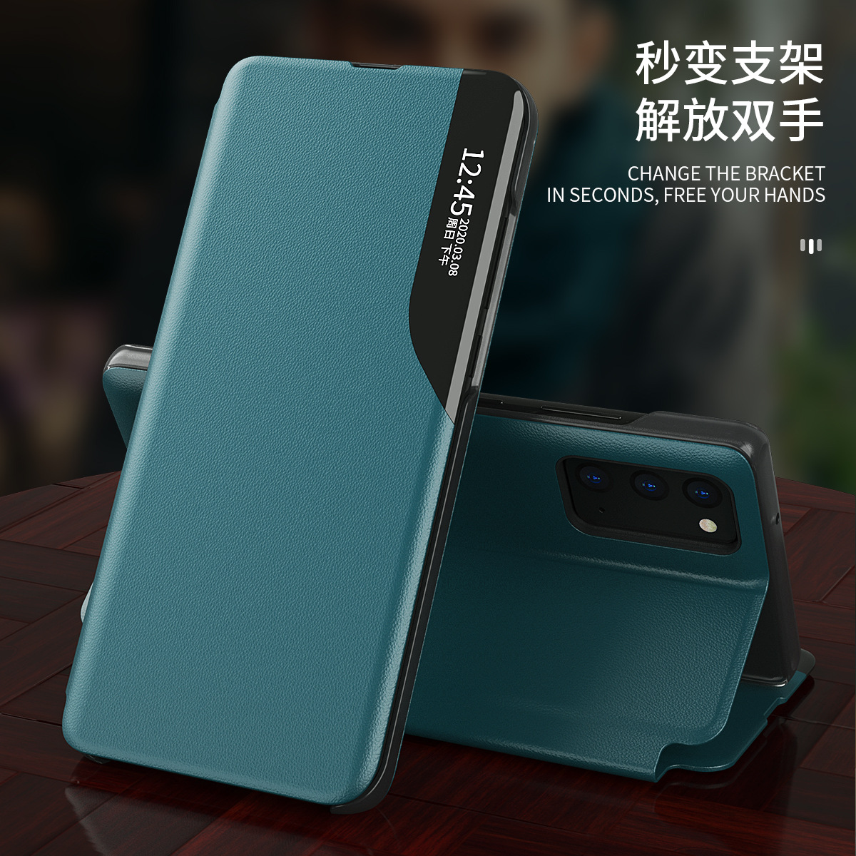For Huawei Mate 40Pro Side Display Magnetic Bracket Mobile Phone Case Drop-resistant Protective Cover Enjoy 10P Smart P40P