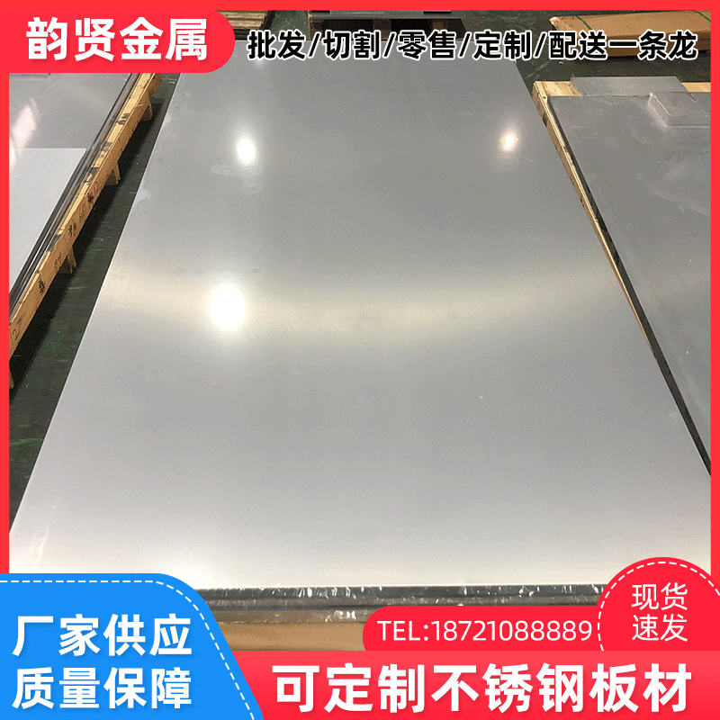 6061鋁合金 6061T6鋁板加工7075 6061 2024 5083鋁板鋁棒鋁管