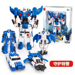 Montabidi Transforming Toy: Deformable Robot, Combining Mech, Autobot Car Model, Kids' & Boys' Action Figure Toy