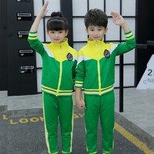 小学生校服套装两件套幼儿园园服春秋装男女童班服活力运动服拼色