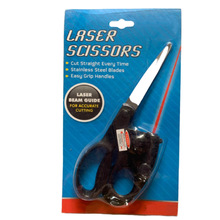 羳ülaser scissors ߼๦ܼ һ