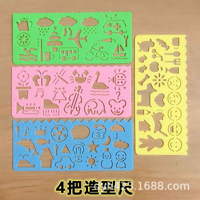 UC-602多功能图案尺子 展11.jpg