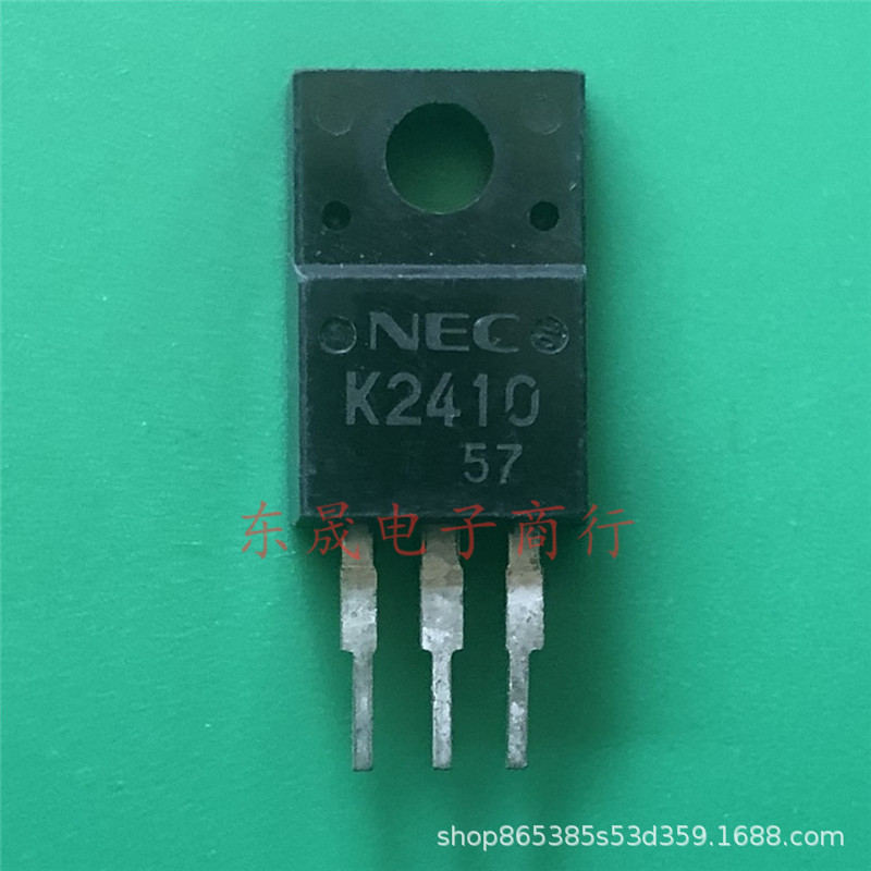 拆机三极管 K2410 2SK2410 MOS场效应 全自动仪器测试