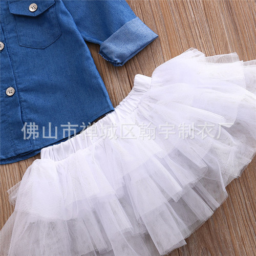Factory Direct Supply Hot Selling European and American Baby Sets Long-sleeved Denim Top for Girls Puffy Skirt Three-piece Set 