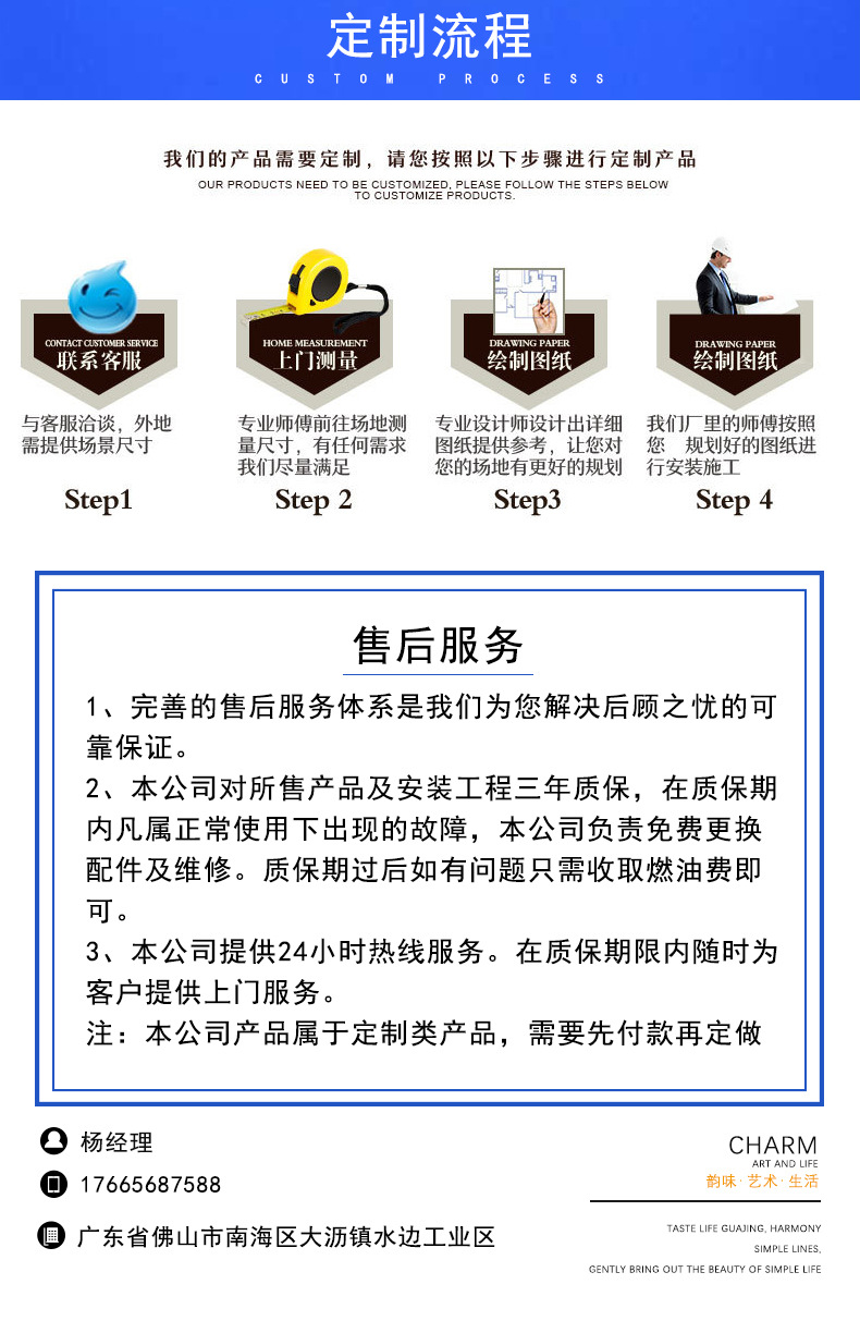 单玻隔断2_10.jpg