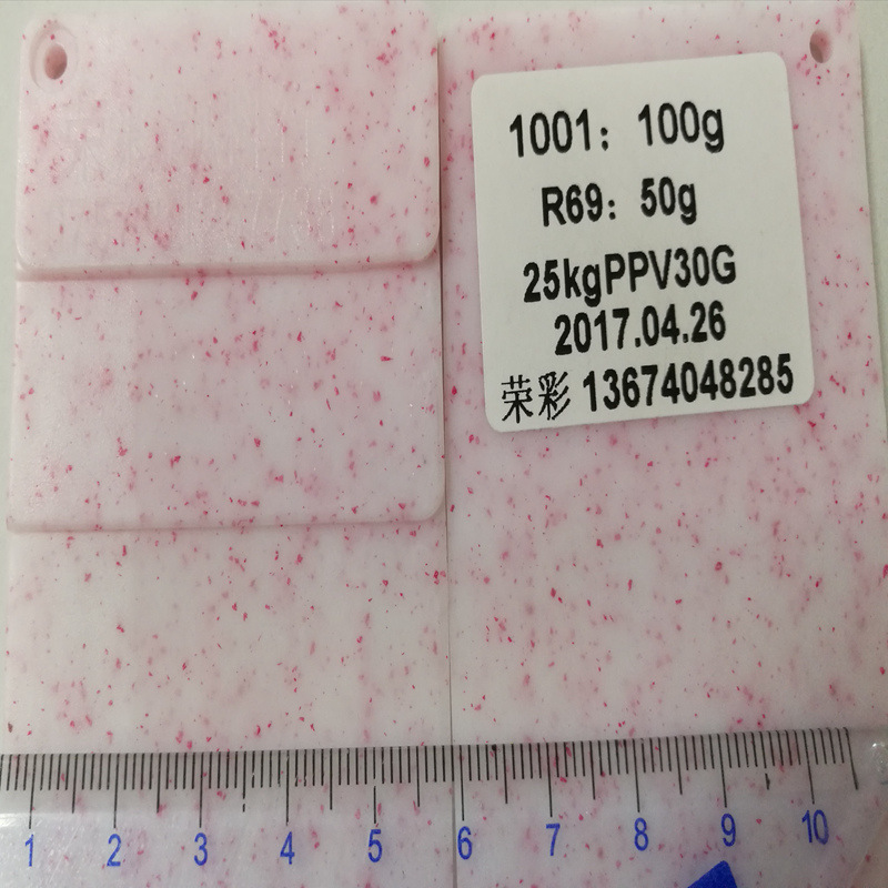 �������ɫ�ߵ� ��άë �ٲ��ܽ�����ɫ��˿��������