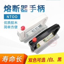 �۔����ֱ�NTOO NT0 NTO NT1 NT2 NT3 NT4���U�z�bж���d����