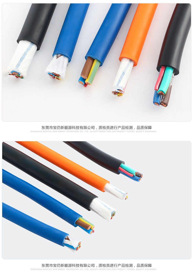 通知！事关电动汽车充电