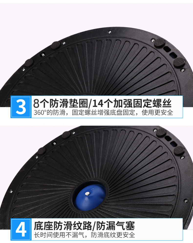 波速球 (10).jpg