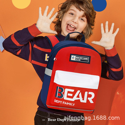 书包小学生男2020新款1-3-5年级减负护脊儿童背包女孩6-12岁超轻|ru