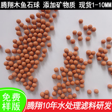 �V����ľ�~ʯ�V����ˮ�^�V�tɫ�V����ˮ�Cľ�~ʯ�V�ϏS�ҵV����