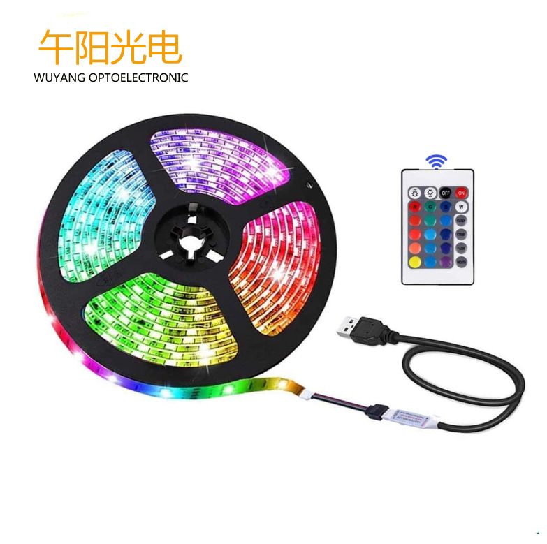 TV atmosphere light bar 5V light with 5050RGB color 30 light rice…