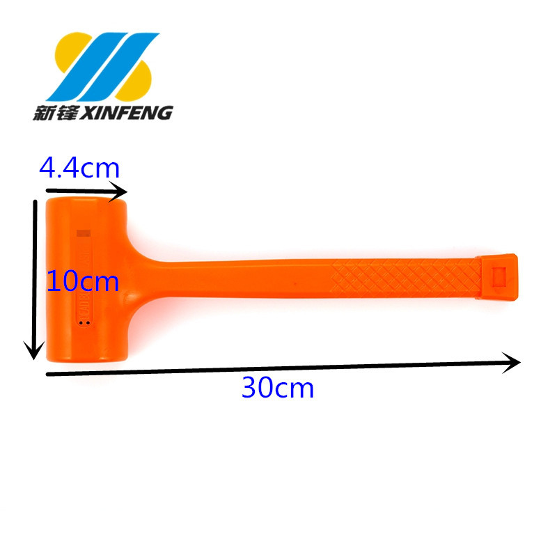 厂家供应优质1LB橙色无弹力锤 可定牌