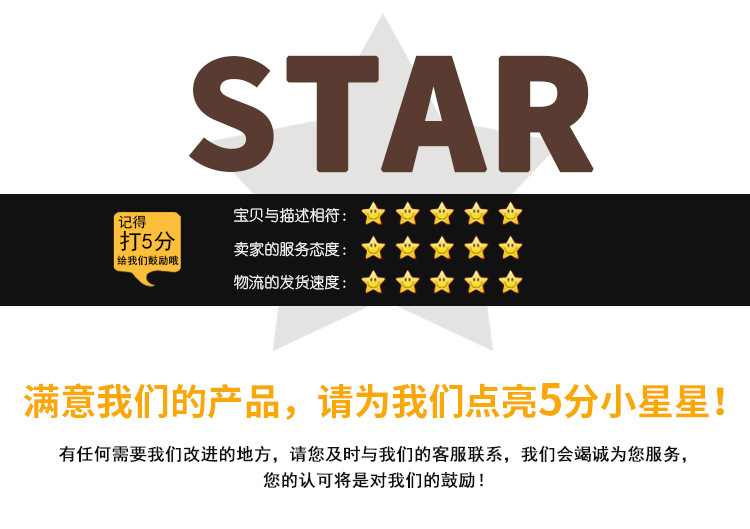 详情_22.jpg