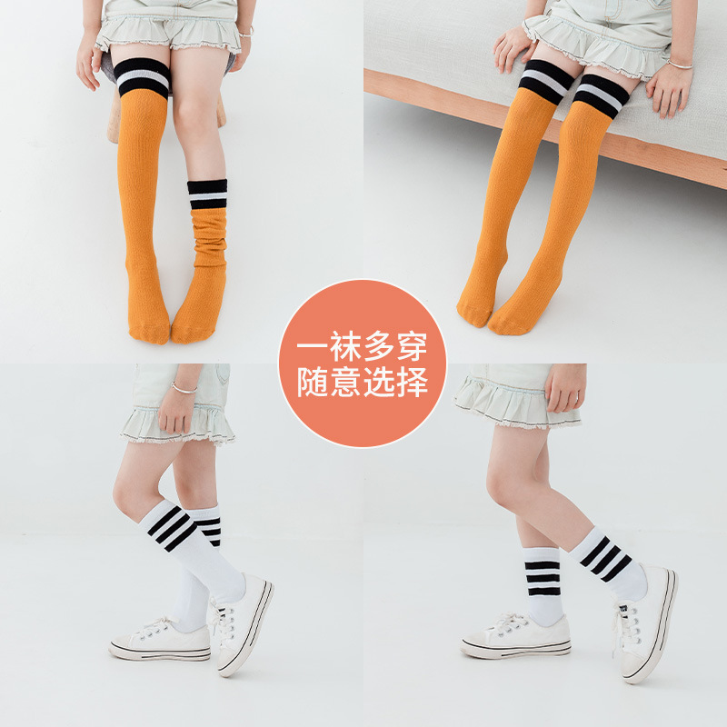 Children's knee socks spring and summer three bar calf socks college style children's socks breathable medium long tube girls' cotton socks