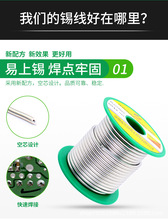 �h���o�U���a�z3.0mm�z������߼��ȵ͜غ���1.0���z�f�ܼ����a��