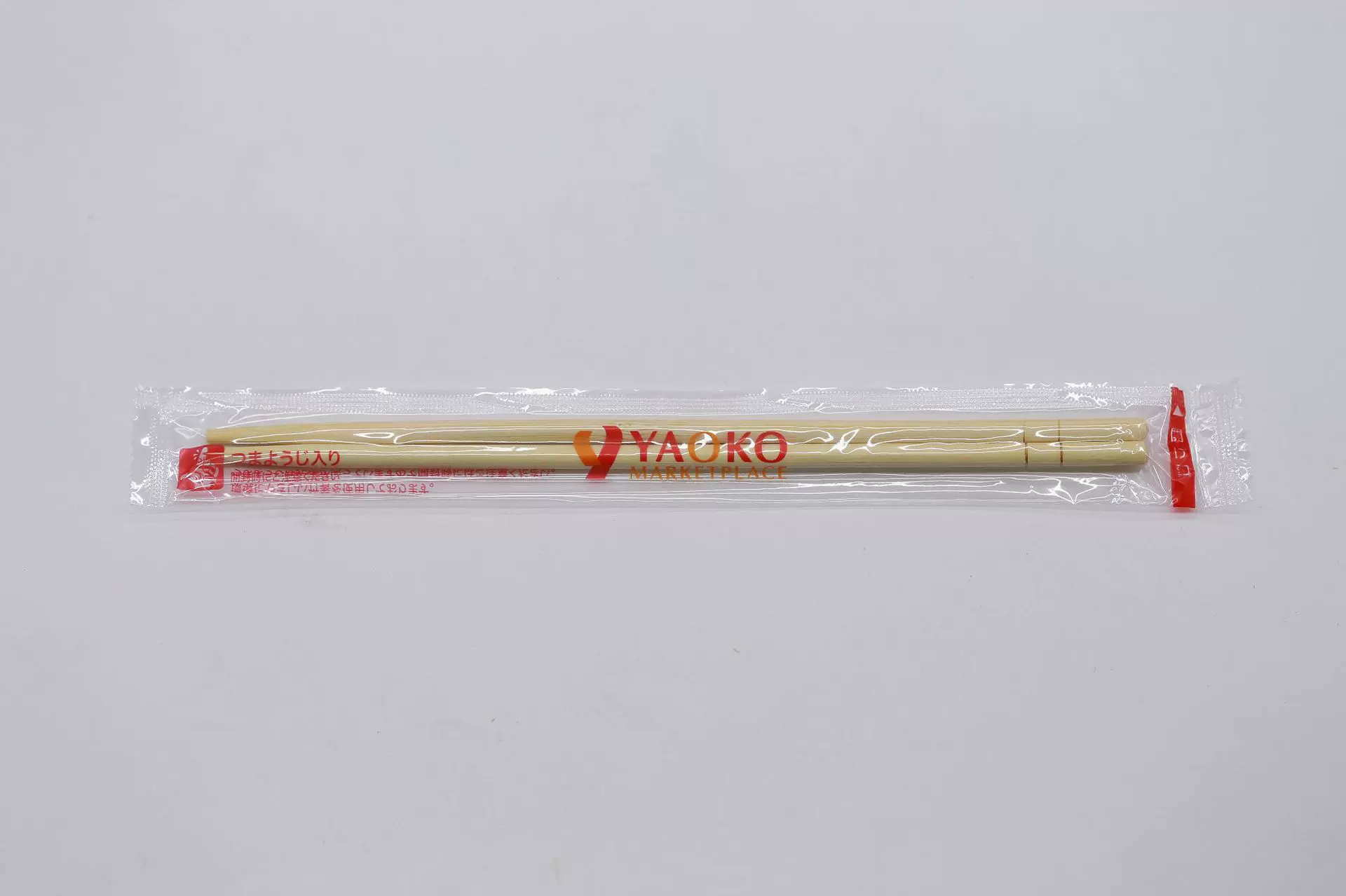 餐馆外卖一次性筷子无毛刺一次性餐具竹筷