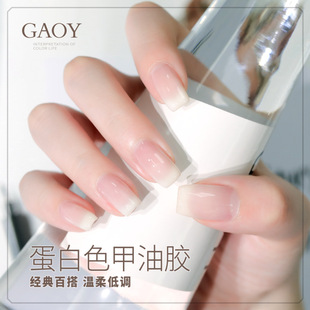 ���ŵ���ɫ�����z2020���¿��̰����ɫָ�����z�W�t��ɫ������͸